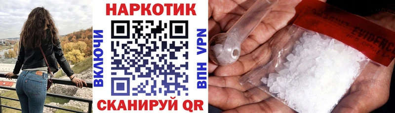 Где купить наркотики Зубцов КОКАИН  БУТИРАТ  Каннабис  ГАШ 