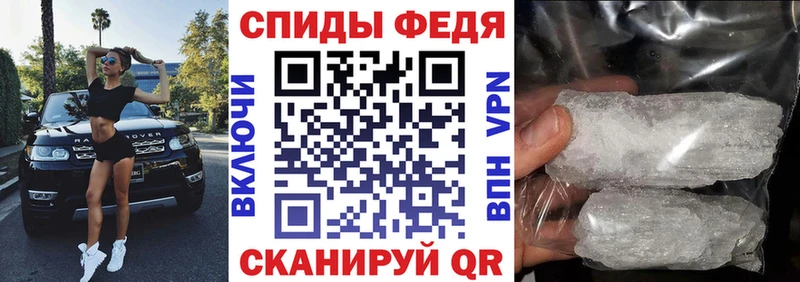 дарнет шоп  Зубцов  Амфетамин Розовый 