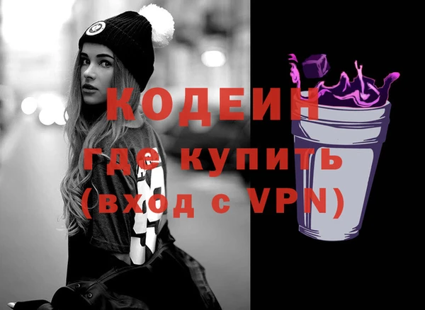 скорость Абаза