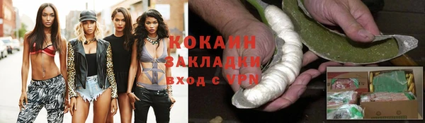 скорость Абаза