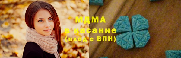 скорость Абаза