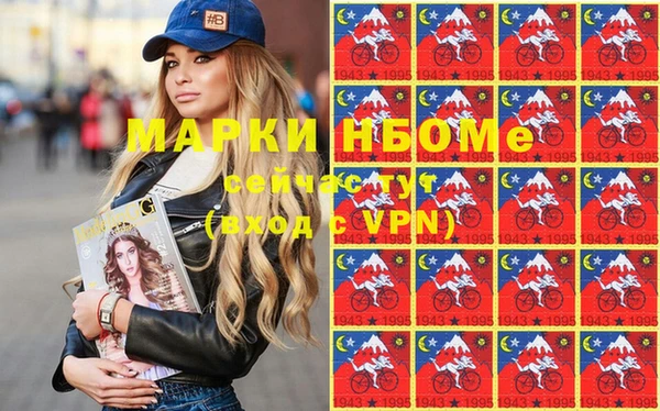скорость Абаза