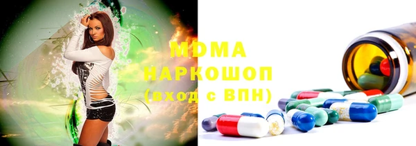 скорость Абаза