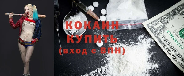 скорость Абаза