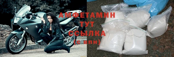 скорость Абаза