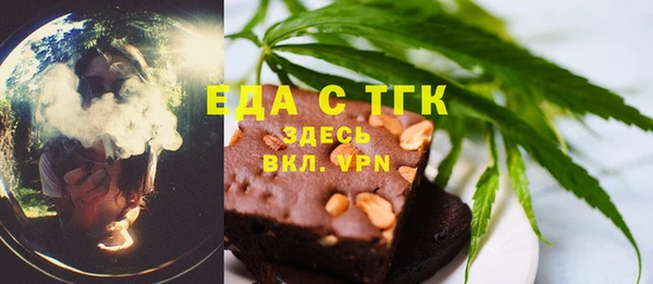 скорость Абаза