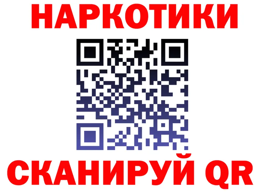 ЭКСТАЗИ VHQ ТОР мориарти KRAKEN Зубцов
