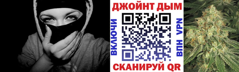 Конопля марихуана  продажа наркотиков  Зубцов 